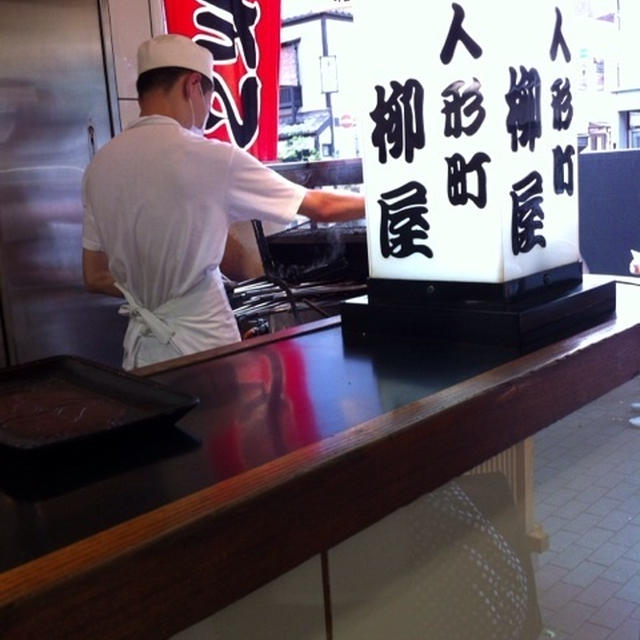 人形町 柳家のたい焼き