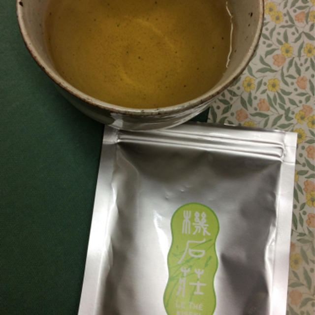 幸せな香りのお茶