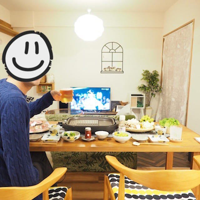 日本シリーズをかぶりつきで観る、焼肉の夜ごはん