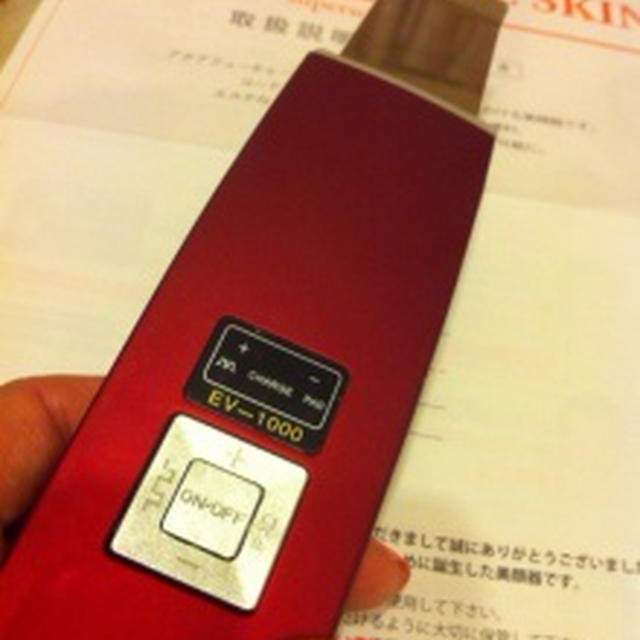 お肌がカサカサなので～集中ケア