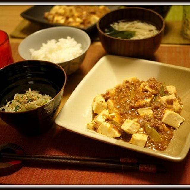 麻婆豆腐とか鯖とか息子の歯磨き続編とか。Mapo tofu, mackerel and....