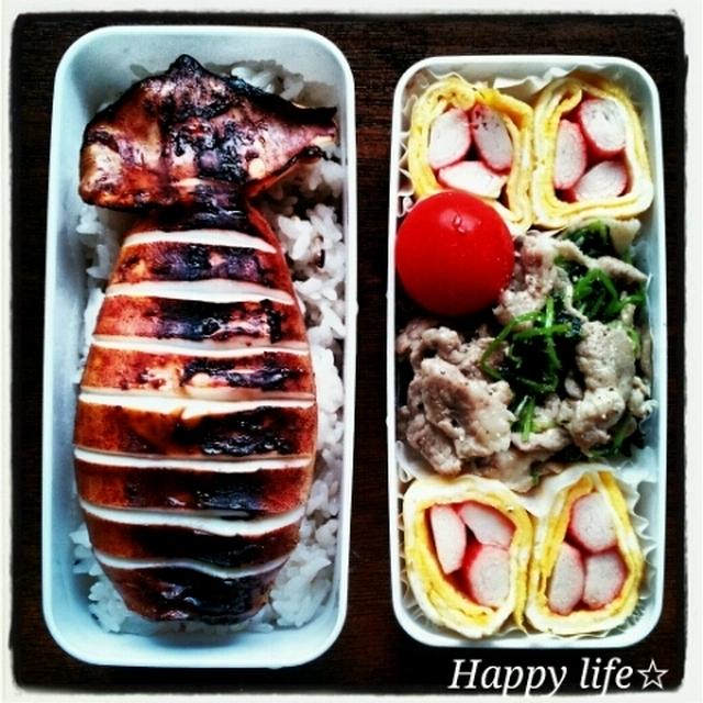 今日のお弁当☆