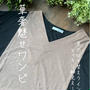 華奢魅せワンピ♡Ｖネック配色使いワンピース【私の味方服】