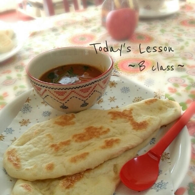 本日のレッスン(Bクラス)