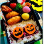 ハロウィン風デコのお弁当（キャラ弁、デコ弁）