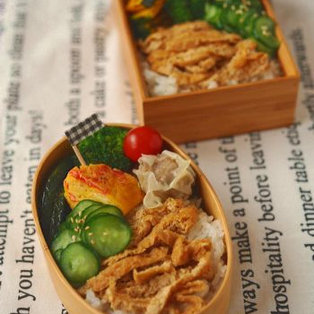 キツネごはんのお弁当