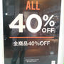 GAP40％OFFやってます～お買い物中