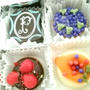 チョコうまし♪