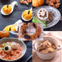 【簡単レシピ】ハッピーハロウィン！