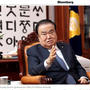 豚汁と昔の話し