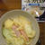 あっというまのスープパスタ
