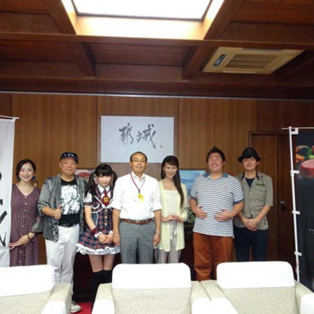 ⑤都城市庁舎へ。池田たかひさ市長を表敬訪問 / 食べあるキング