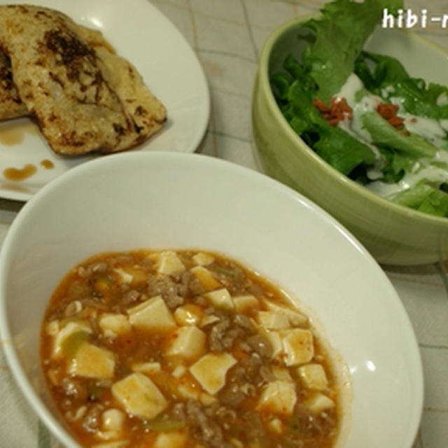 残り物のお豆腐でマーボー豆腐