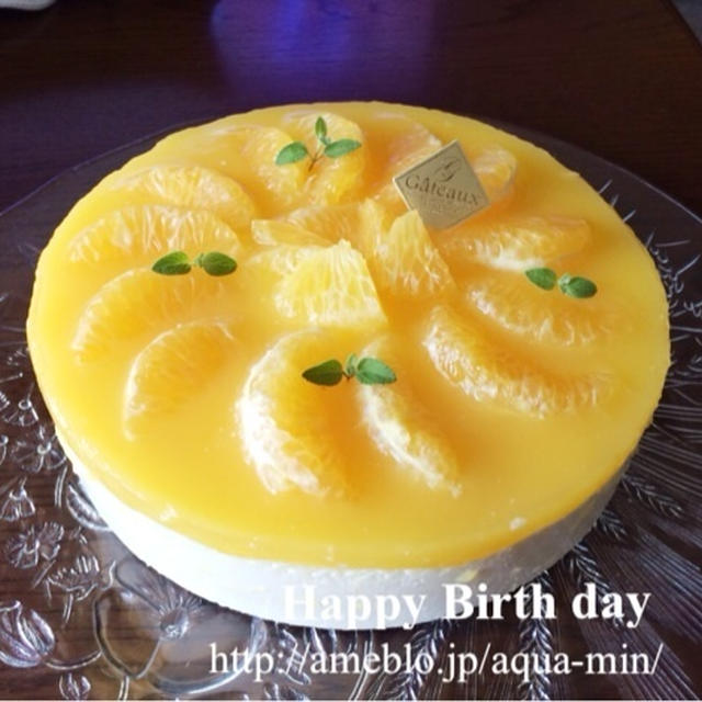 グレープフルーツのヨーグルトムースケーキ By Aqua さん レシピブログ 料理ブログのレシピ満載