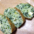 「ほうれん草のケークサレ」掲載お知らせ♡ 「ひと手間貯金」and 「常備菜づくり」 by yunaさん