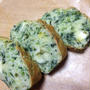 「ほうれん草のケークサレ」掲載お知らせ♡ 「ひと手間貯金」and 「常備菜づくり」