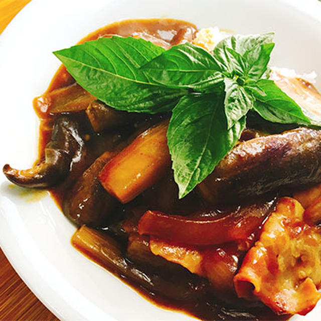 速攻なすカレー