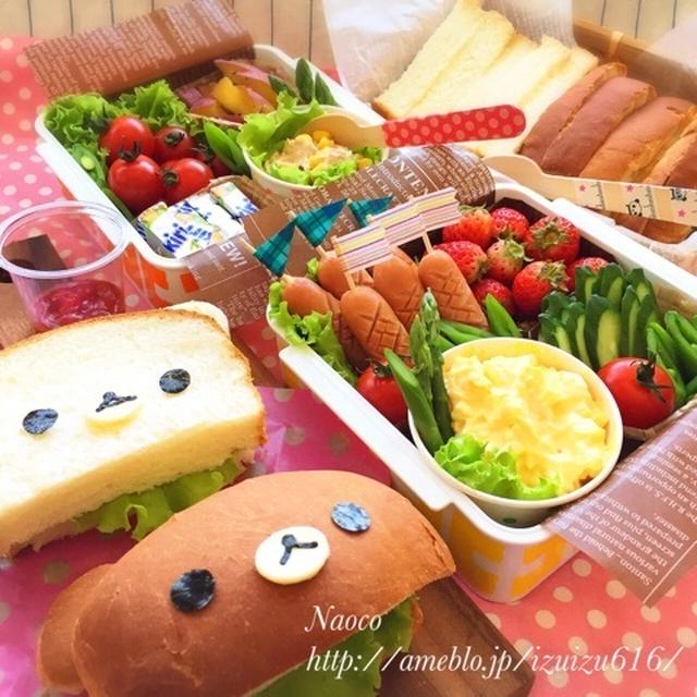 ふんわりハニーブレッドでリラックマのセルフサンドお出かけ弁♬／ピアノ＆リトミック発表会♬