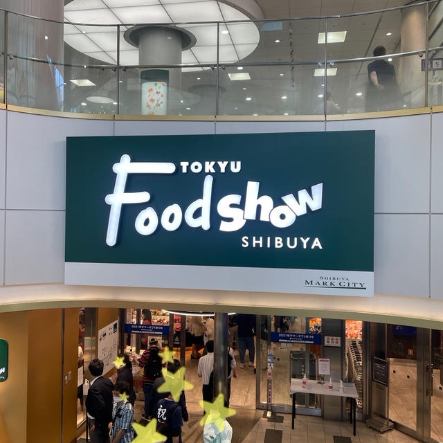 7/10 渋谷東急フードショー  104店 グランドオープン❗️3つのゾーンがすごい！