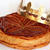 2016美味しいガレット・デ・ロワ  BEST 2016 Galette des rois frangipane
