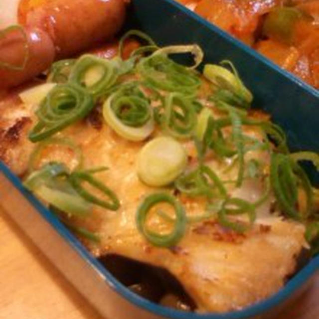 白身魚の西京焼きのおべんと