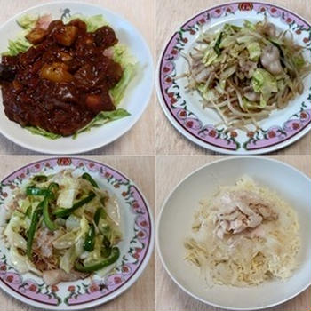 朝の野菜食は、自宅朝食限定です：野菜食日記[2793]-[2796]