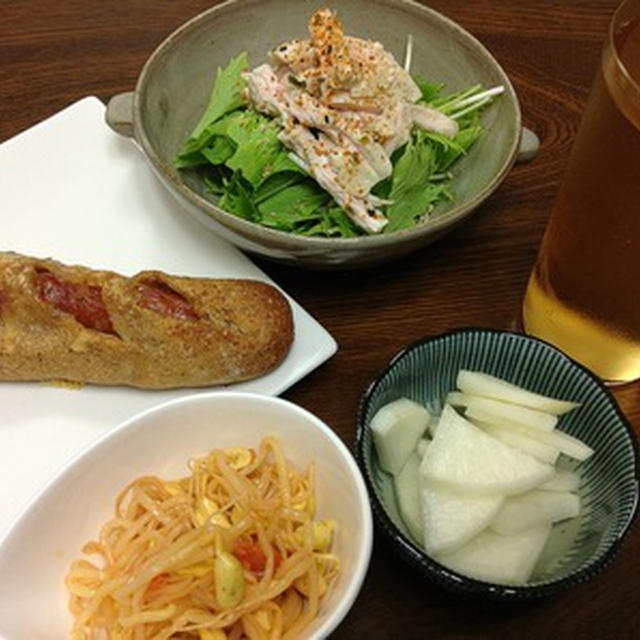 晩ごは〜ん