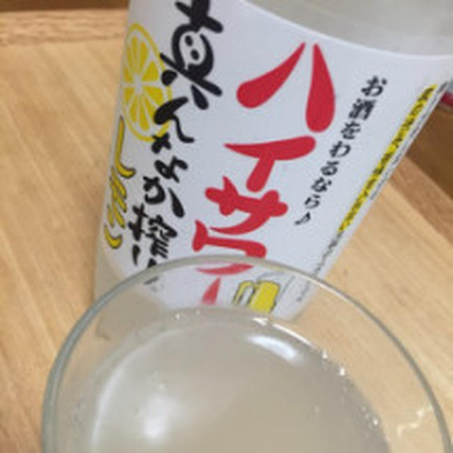 一風堂 濃厚魚介とんこつ仕立て 東京太つけ麺 一風堂で8月１日から9月30日まで期間限...