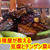 見た目、豚の角煮！豆腐とチンゲン菜のオイスターソース煮のレシピ