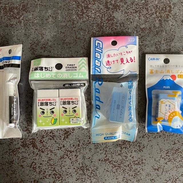 ダイソー…画期的な消しゴム達。の、話