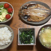 アジの開き
