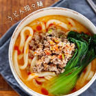麺