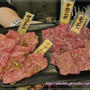 焼肉ハイボール酒場カルビ道場☆飲み放題付きコースがお得！