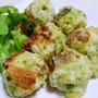 ぼたん焼きちくわの磯辺揚げ＜粉チーズもプラス＞