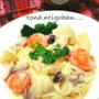 つくれぽ♪&手抜きでパスタ