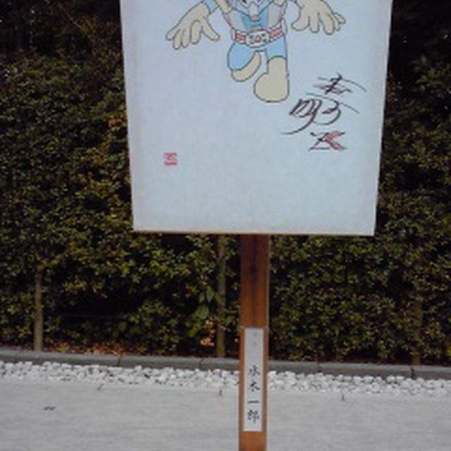 八幡宮の夏越祭のぼんぼりを見に、夕涼みはいかが♪