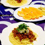 和風ミートソースパスタ／今はまっているドラマ