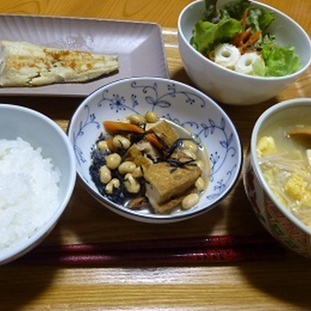 レンジ魚焼き器