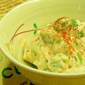 【うちレシピ】枝豆の水切りヨーグルト和え★ゴマ油でコクウマ by yunachiさん