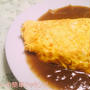 オムそばカレー
