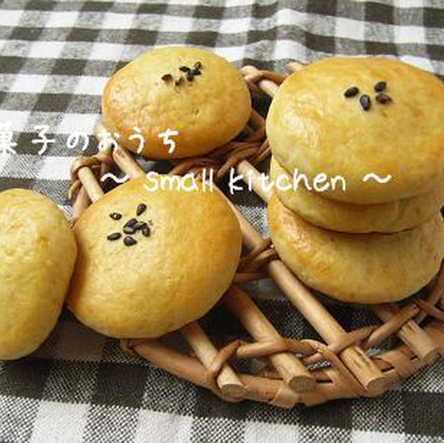 スイートポテトクッキー