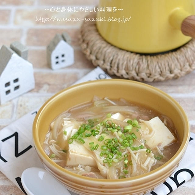 低コストで作る　たんぱく質豊富な　豆腐とツナのスタミナとろみスープ鍋