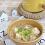 低コストで作る　たんぱく質豊富な　豆腐とツナのスタミナとろみスープ鍋