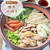 博多水炊き【#簡単 #節約 #調味料2つ #美肌 #鍋 #主菜】