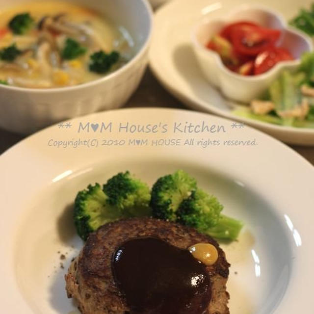 おもしろいきのこ　みっけ　(^m^ )　☆　お肉少なめ嵩ましハンバーグ♪