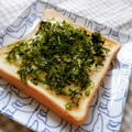 【海苔活用レシピ】海苔のチーズトースト