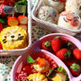 親子遠足のお弁当