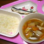 2/5の夕ごはん〜白ご飯・いわしの梅煮・根菜の味噌汁〜
