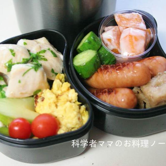 チキンソテーといろいろ弁当