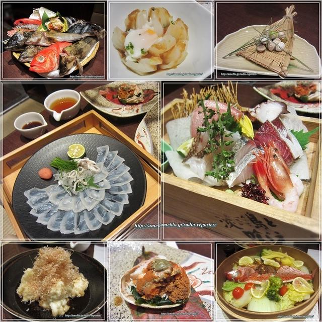 お魚三昧！サービスのトロ函盛りすごすぎ☆淡路島と喰らえ銀座コリドー店